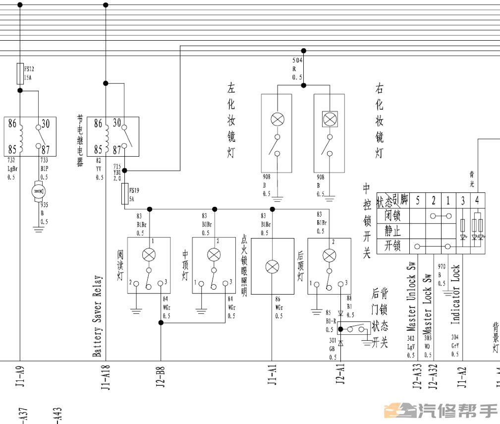 微信截圖_20211229151044.png