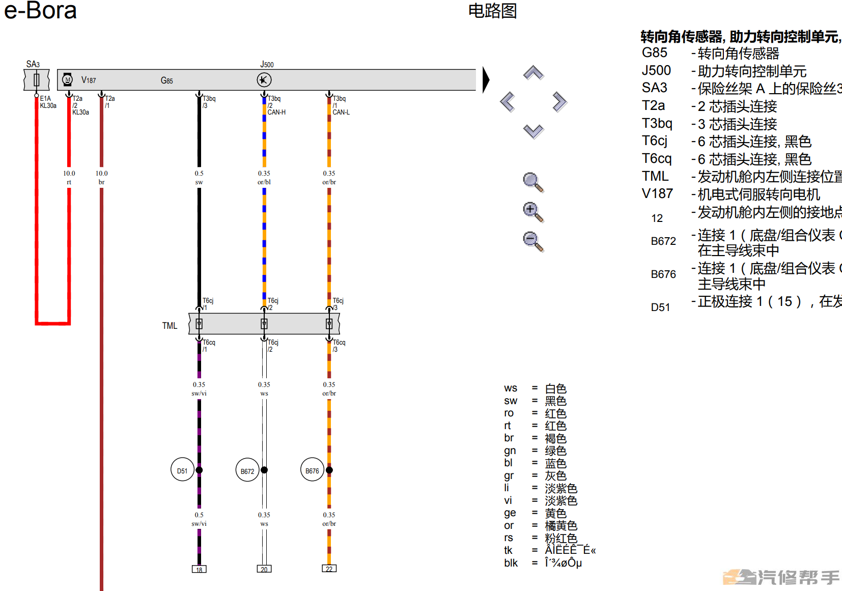 微信截圖_20220101170845.png