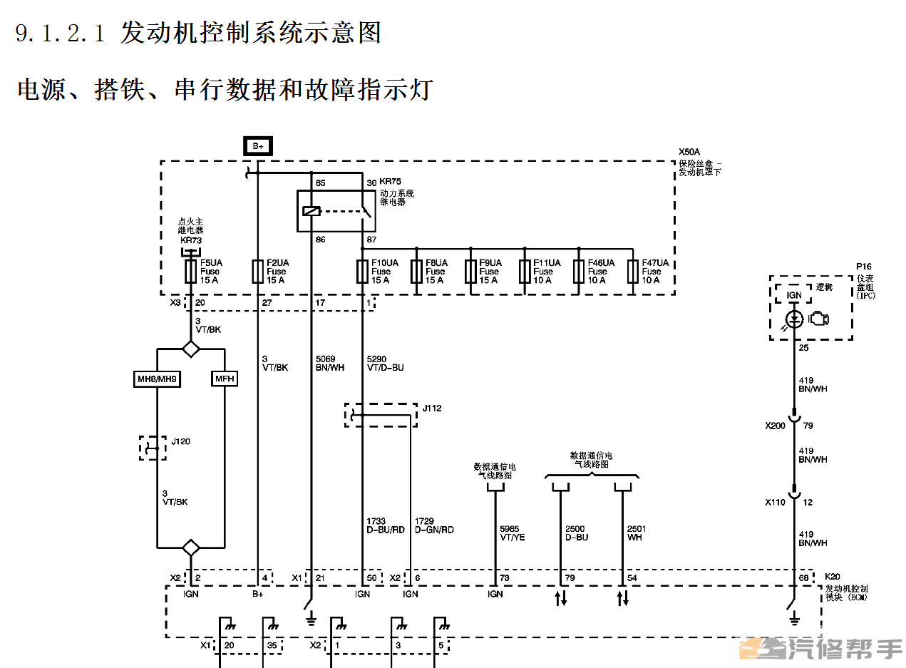 微信截圖_20220106151323.png