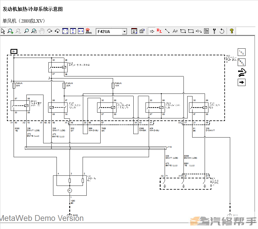 微信截圖_20220106154437.png