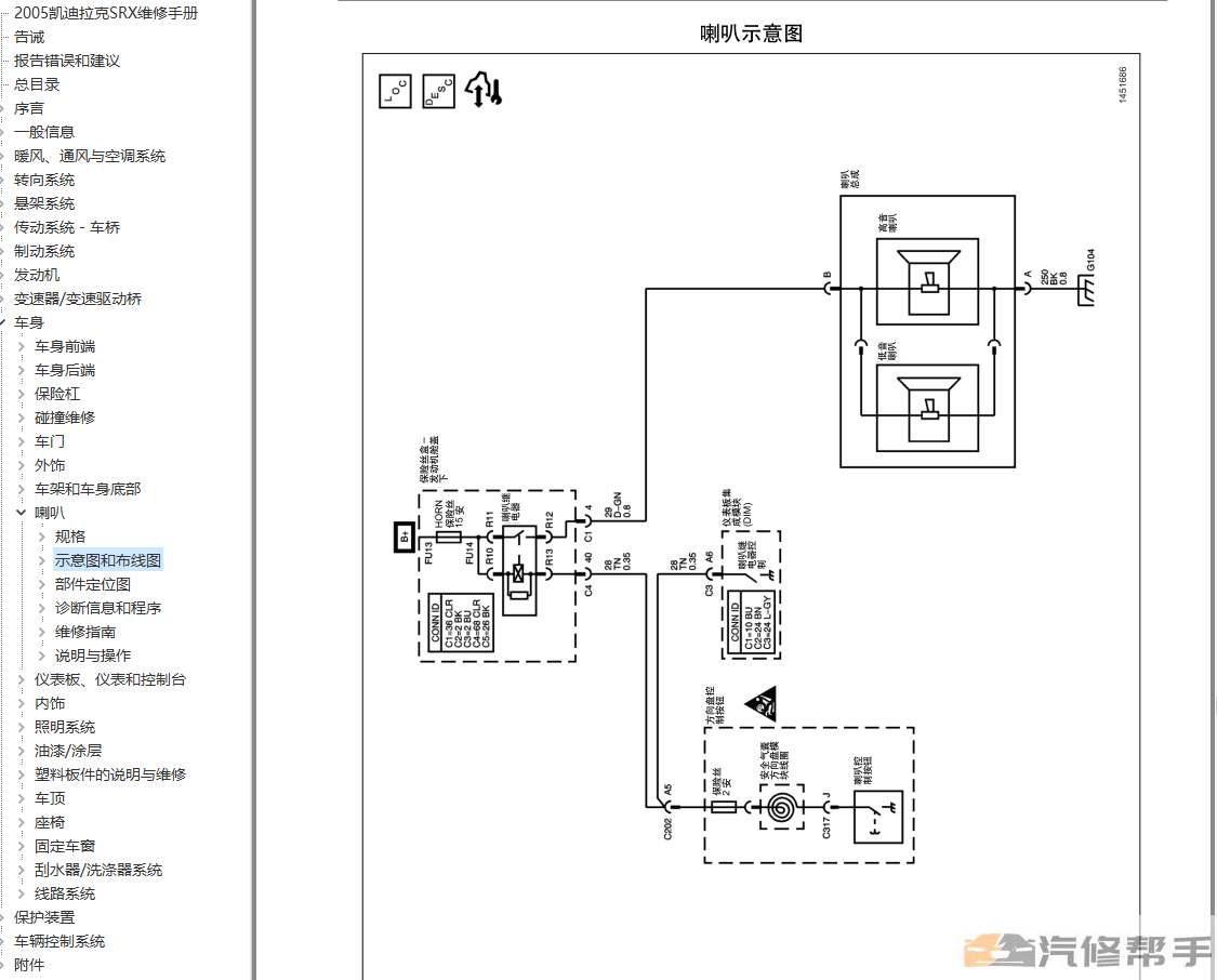 微信截圖_20220108180736.png