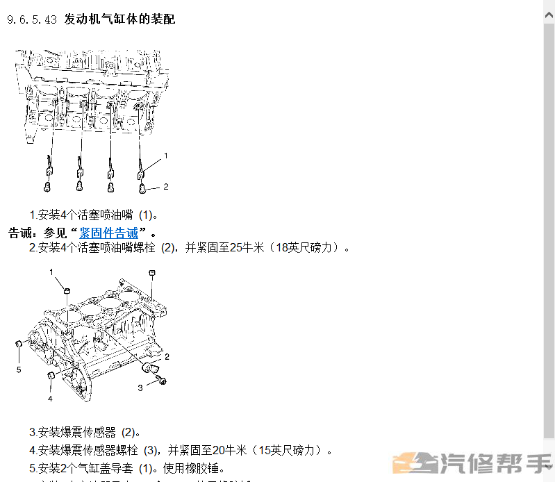 微信截圖_20220110104052.png