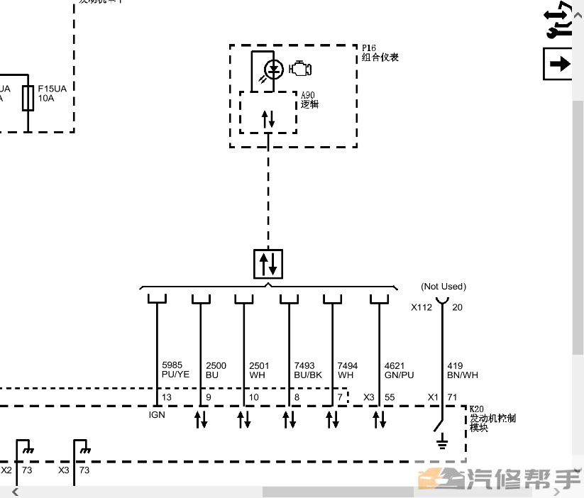 微信截圖_20220110111627.png