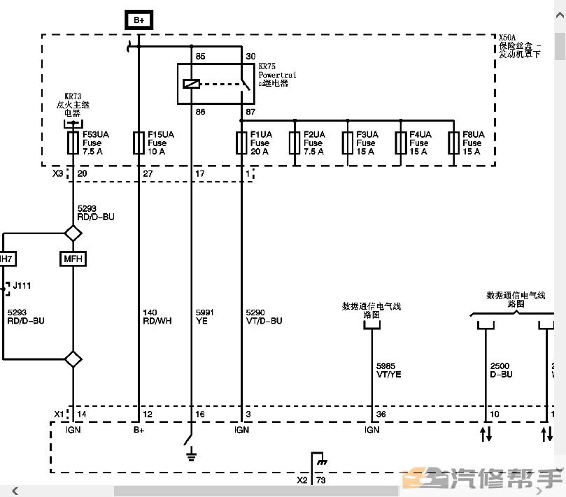 2012年款別克英朗原廠維修手冊(cè)電路圖線路圖資料下載正時(shí)針腳扭矩