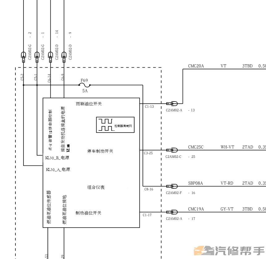 2012-2014年款福特新?？怂乖瓘S維修手冊電路圖線路圖資料下載