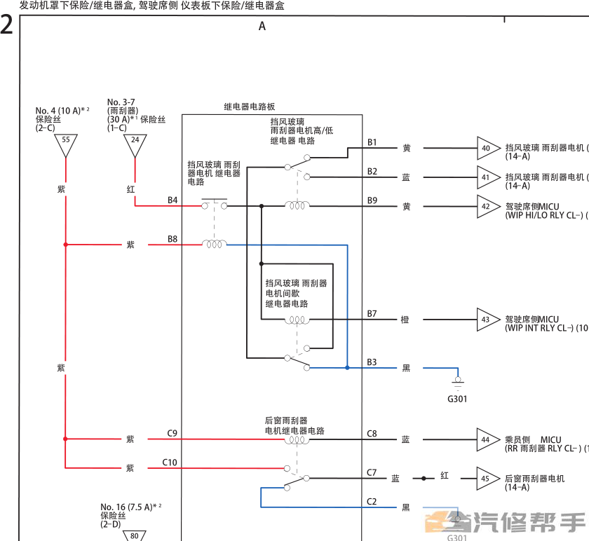 微信截圖_20220112112358.png