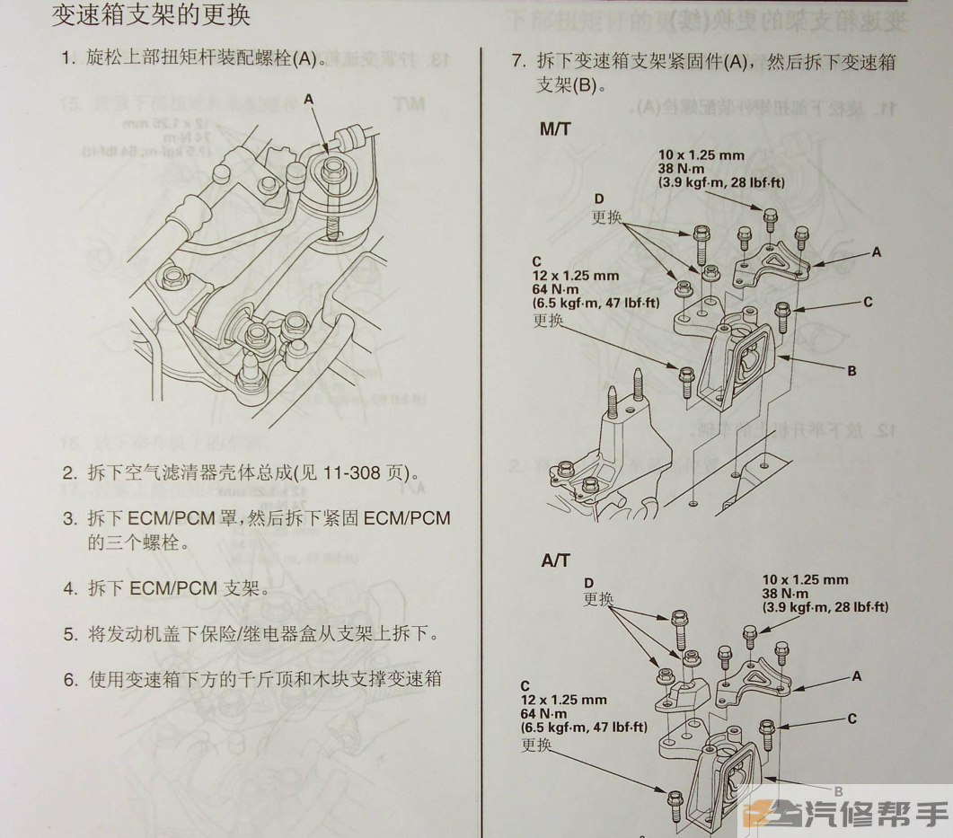 微信截圖_20220112140347.png