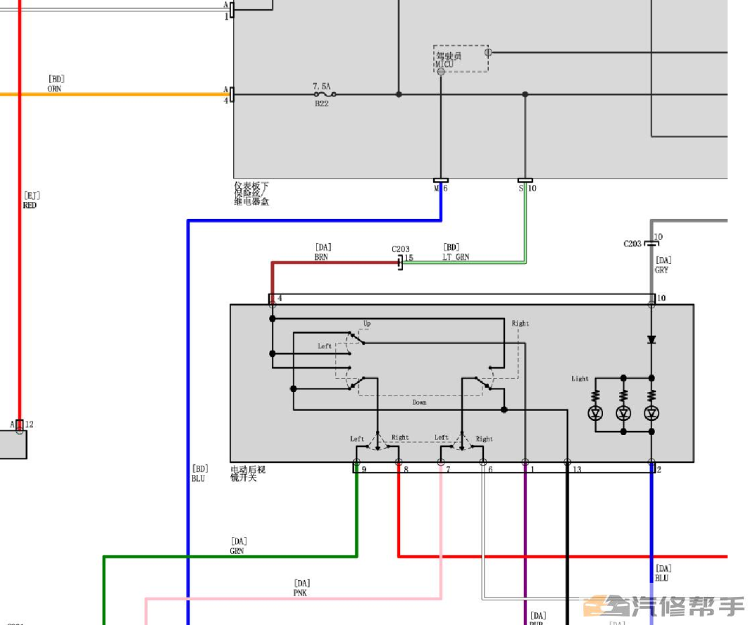 2012年款本田九代思域原廠電路圖線路圖資料下載