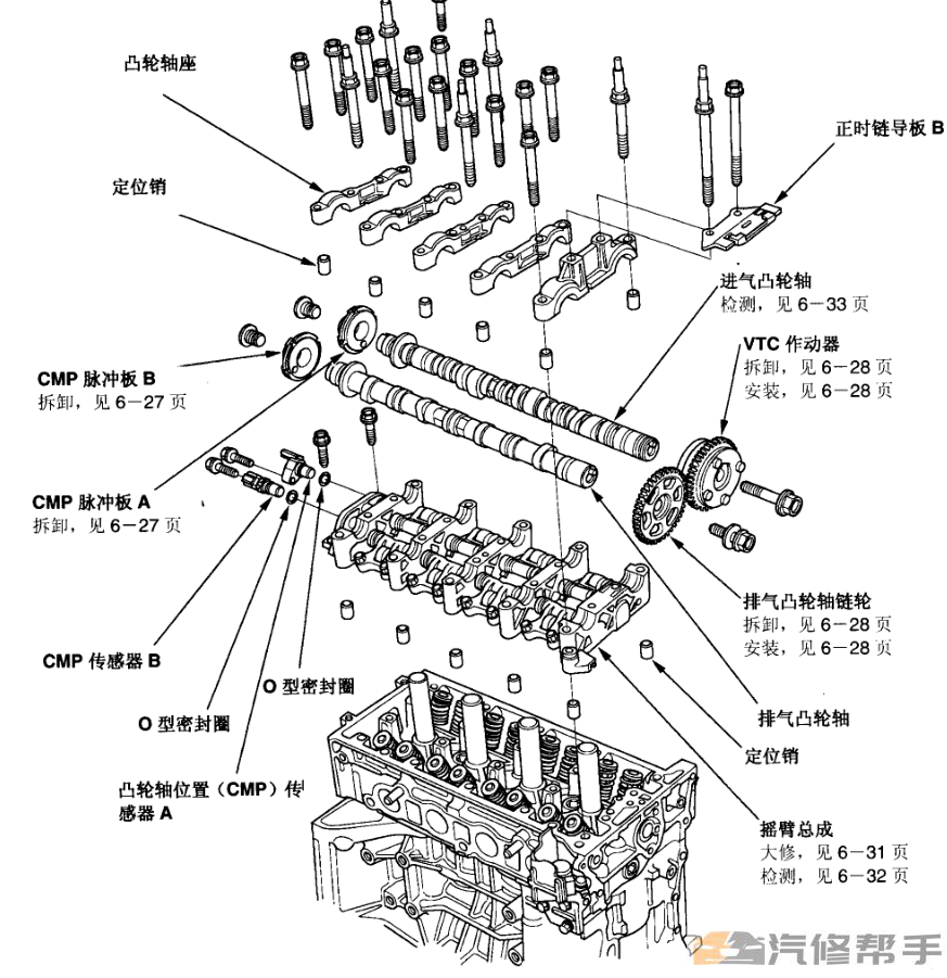 微信截圖_20220113152855.png