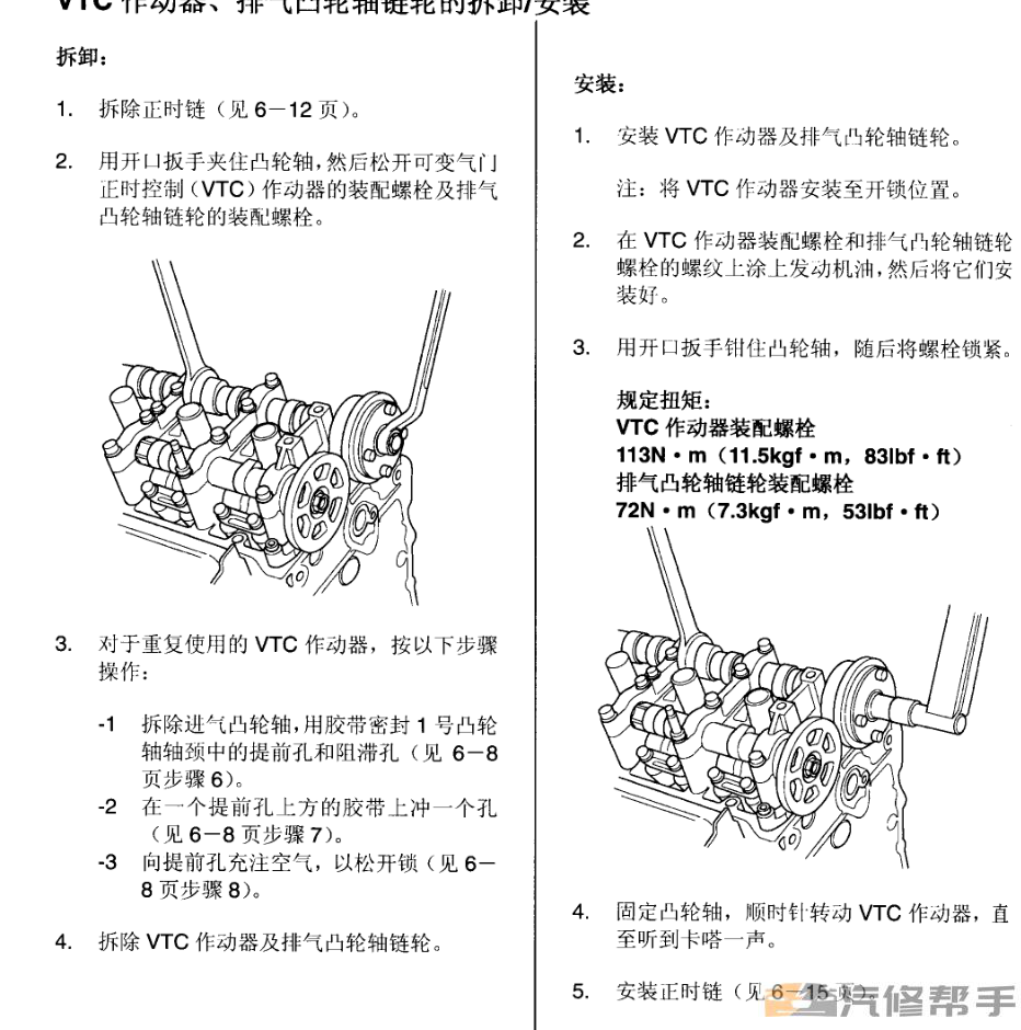 微信截圖_20220113152907.png