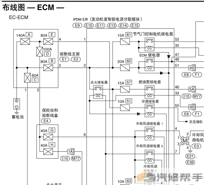 微信截圖_20220114174036.png