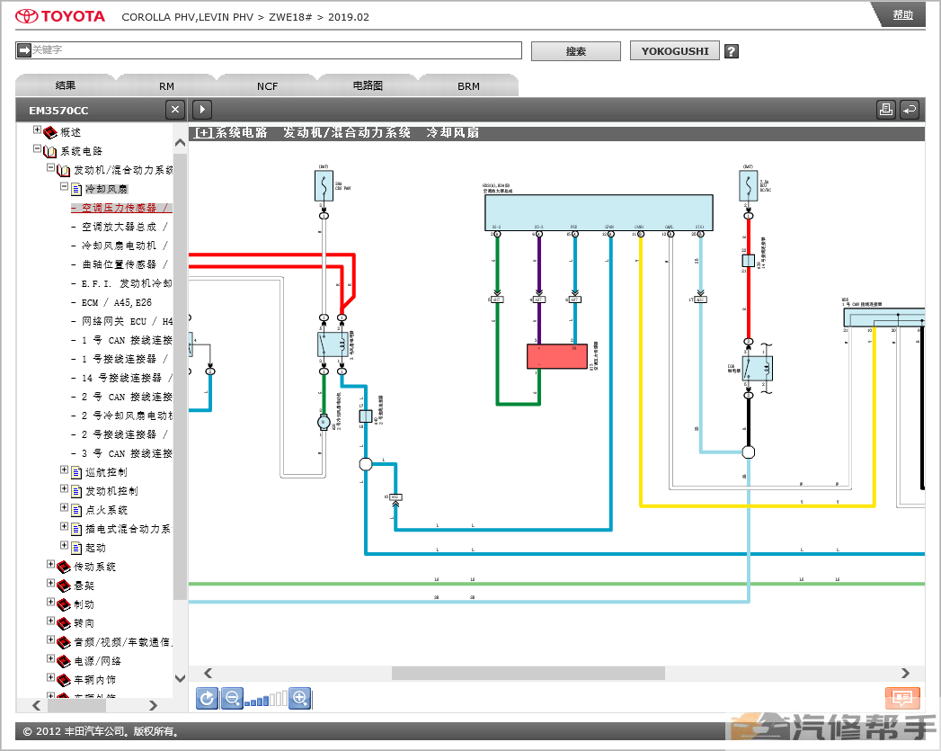 微信截圖_20220116101010.png