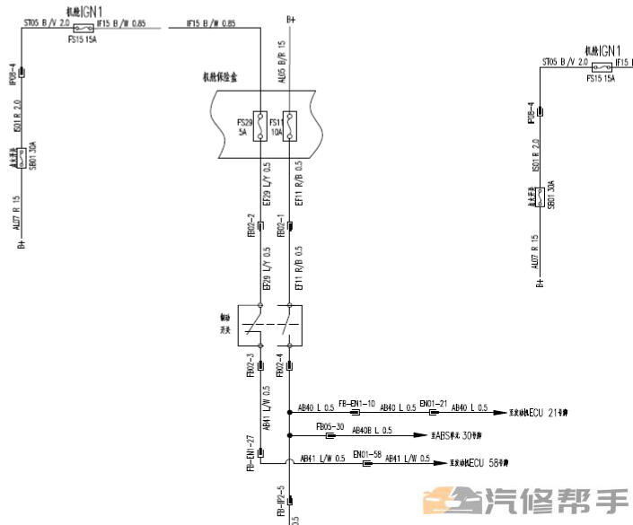 2016年款東風(fēng)風(fēng)行景逸XV維修手冊(cè) 電路圖線路圖資料下載