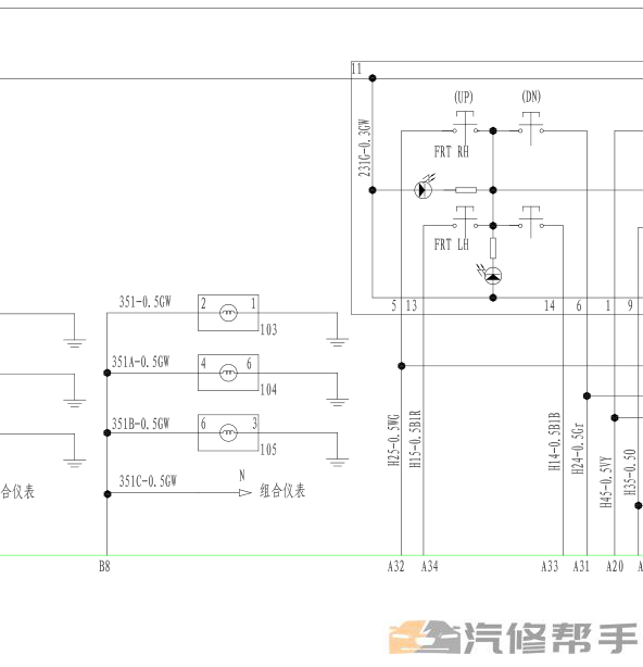 2009年款吉利金剛原廠維修手冊電路圖線路圖資料下載