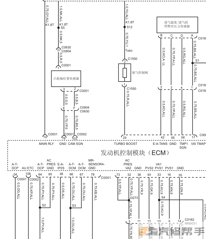 2010-2013年款上汽榮威750混動版原廠維修手冊電路圖線路圖資料下載