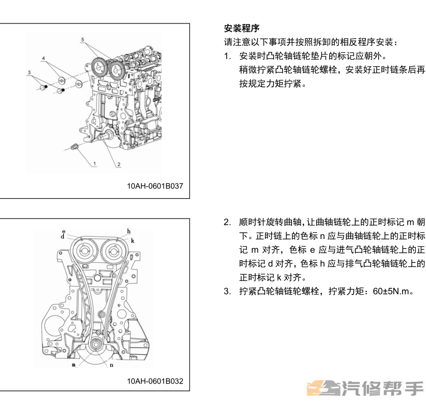 微信截圖_20220128105721.png