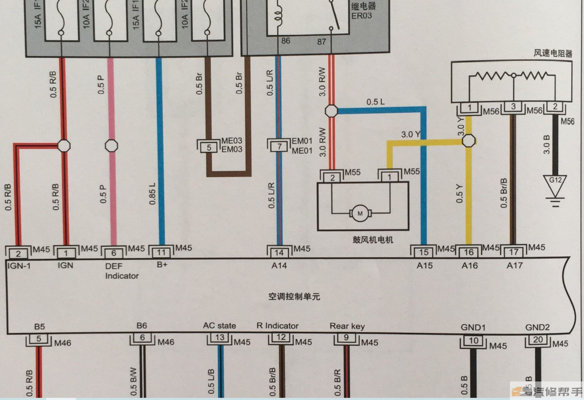 2017年款江淮瑞風(fēng)M4電路圖線路圖資料下載（1.9T)