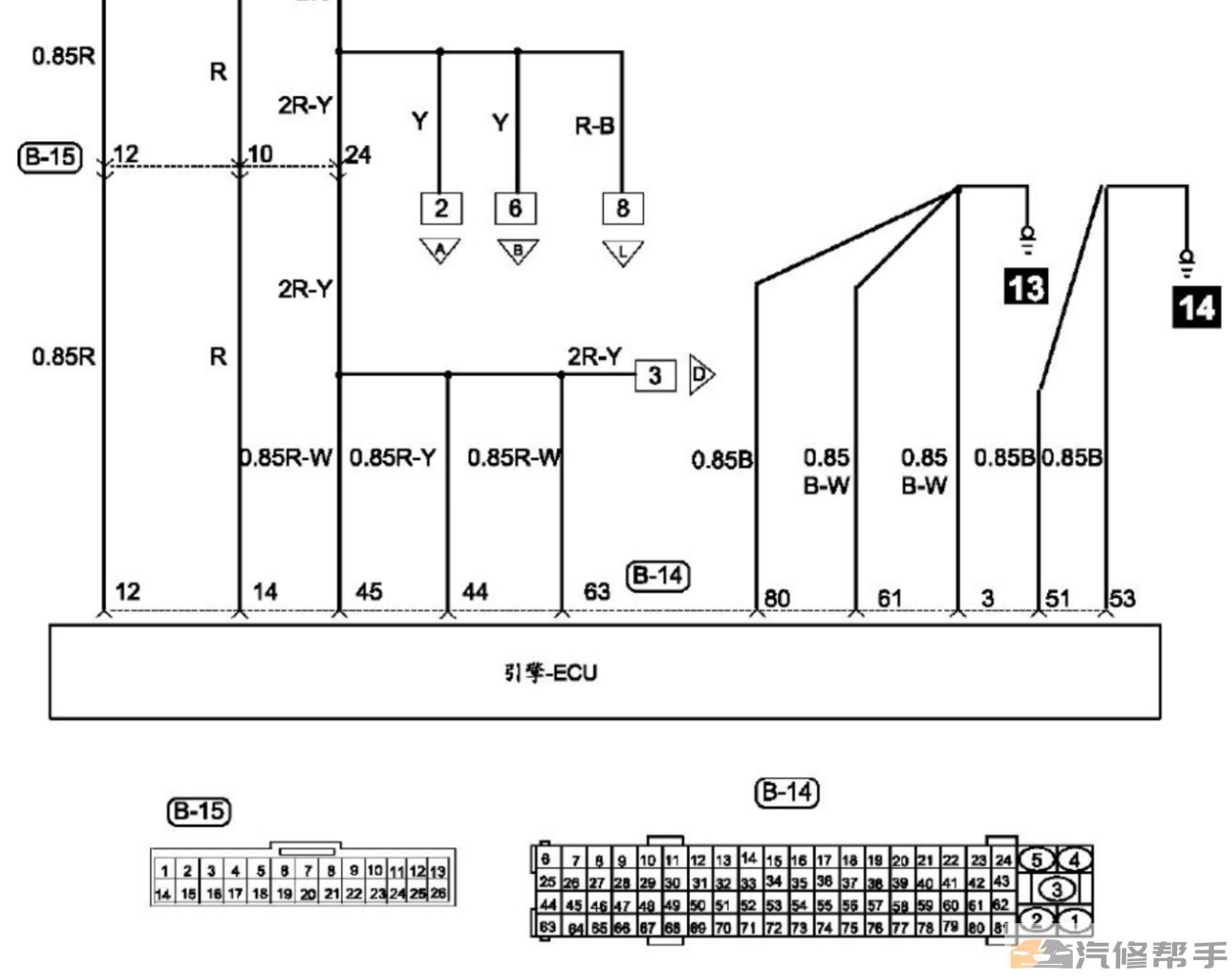 2014年款東南菱致V5 電路圖線路圖資料下載