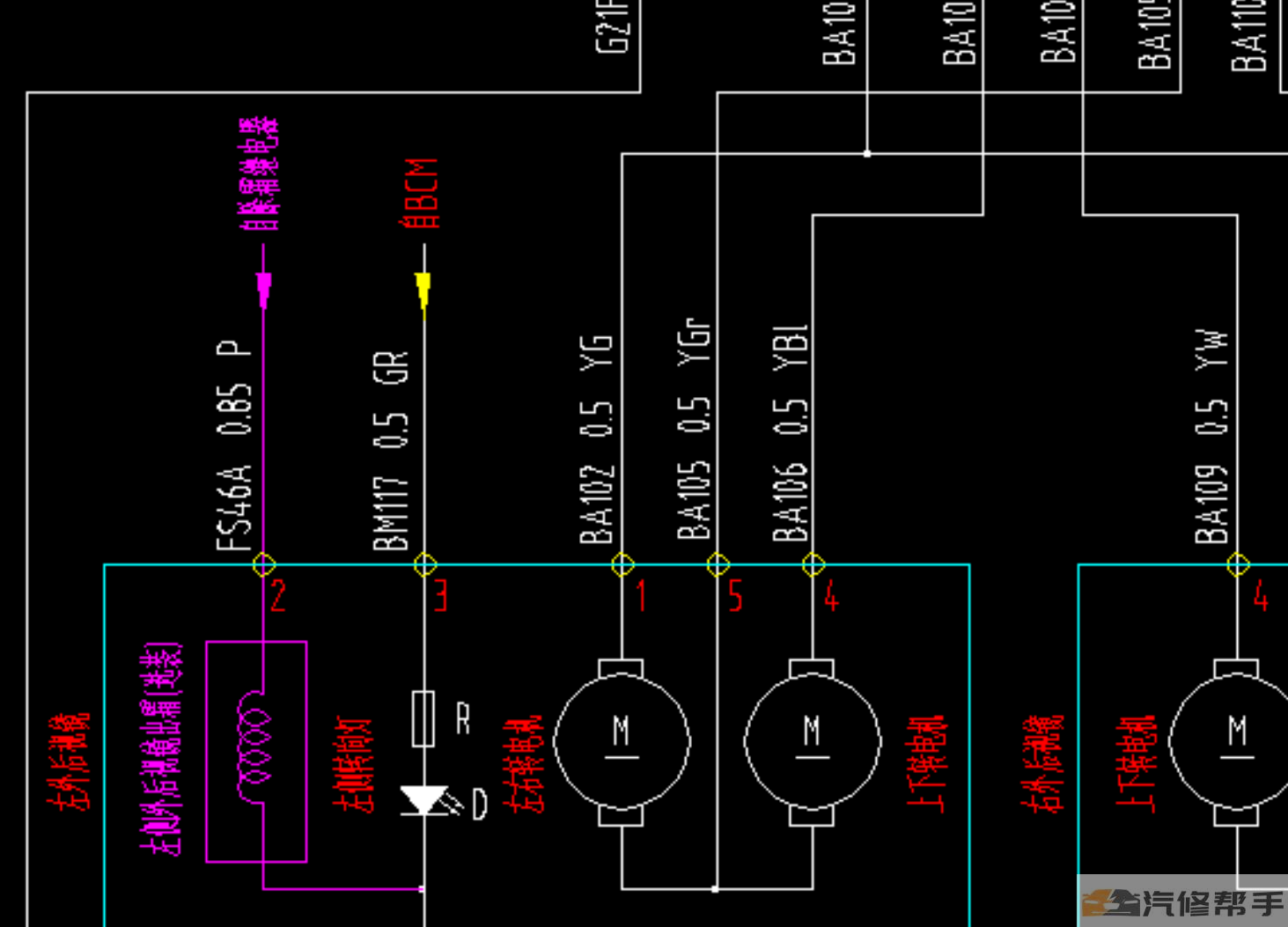 2012年款重慶力帆X60 電路圖線路圖資料下載