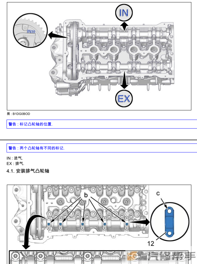 微信截圖_20220209195428.png