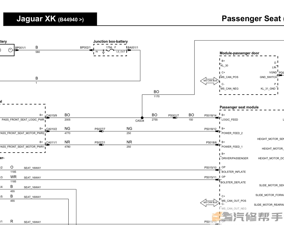 2012-2013年款捷豹XK原廠維修手冊電路圖線路圖資料下載