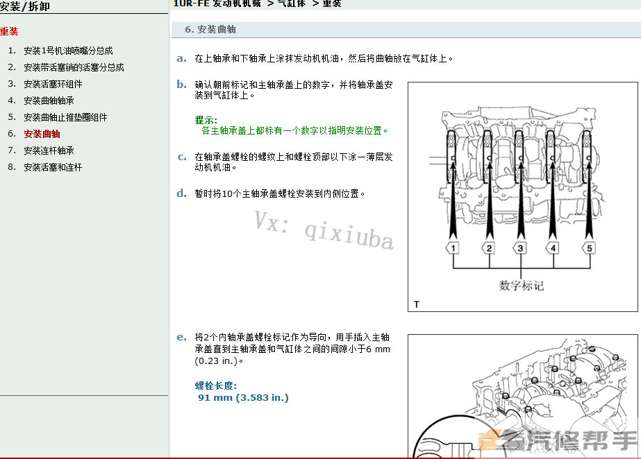 O1CN01WaIHh51cRvl2msvSo_!!2006073598.png