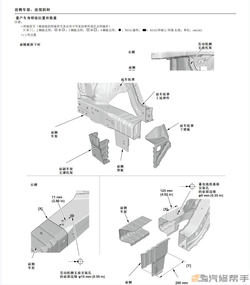 微信截圖_20231008162521.png