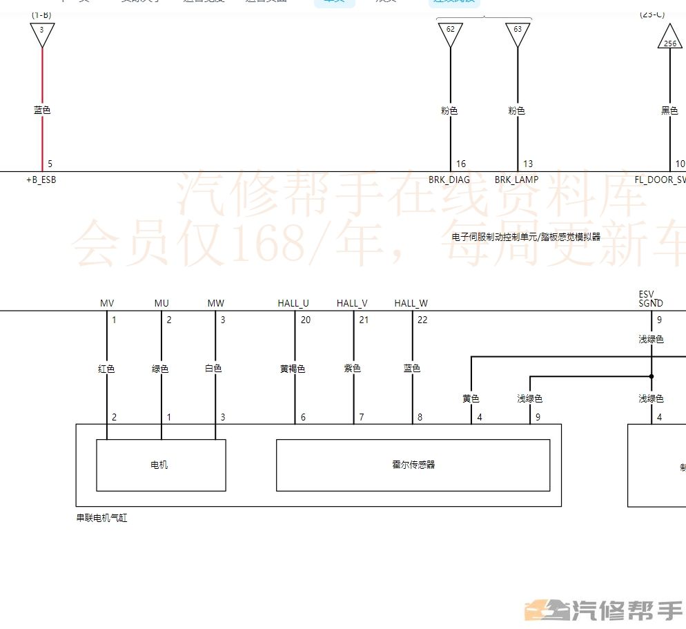 微信截圖_20231018094151.png