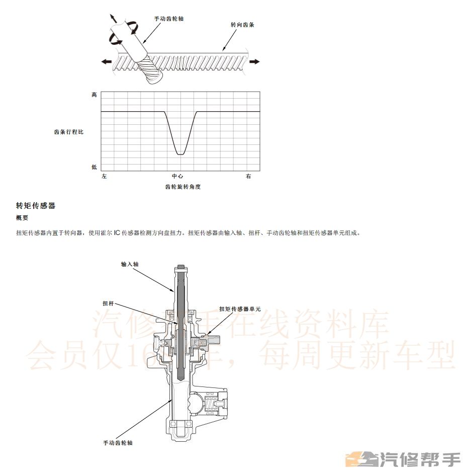 微信截圖_20231018095617.png