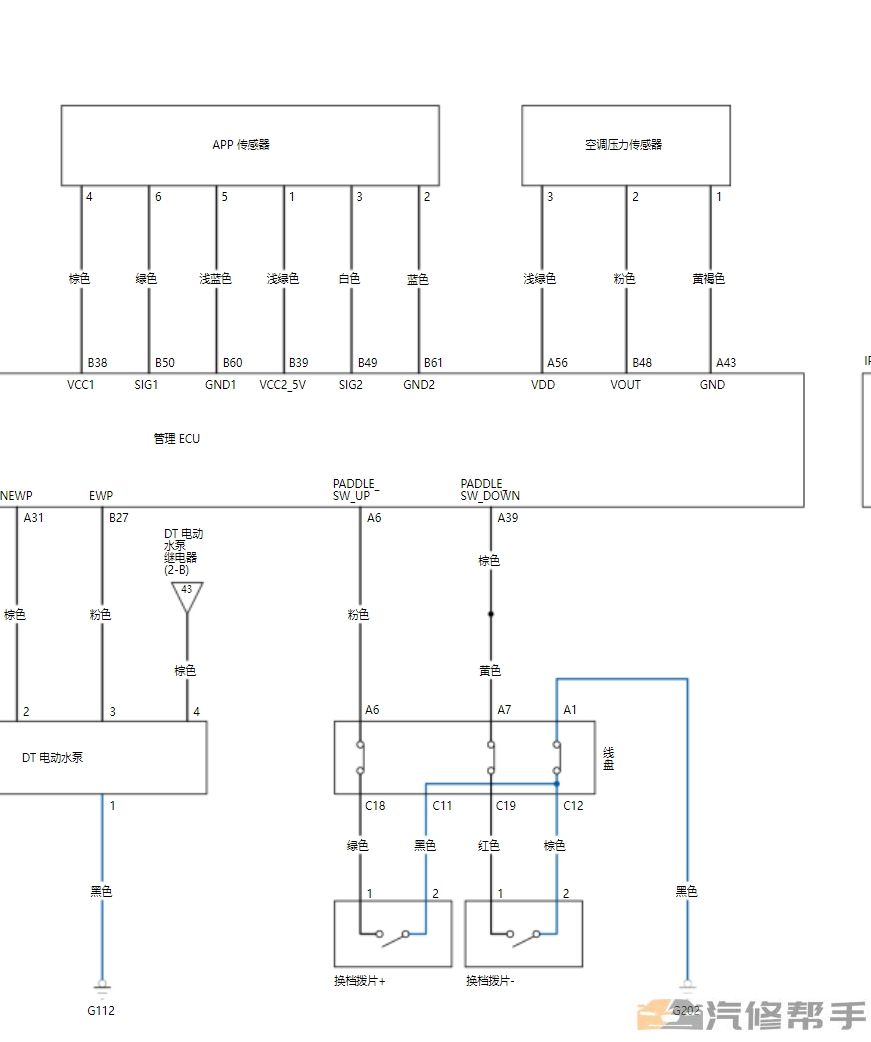 2022年款本田來(lái)福醬LIFE原廠維修手冊(cè)電路圖線路接線圖資料下載