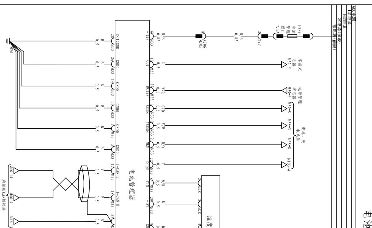 2014年款比亞迪E6純電動維修手冊電路圖資料下載