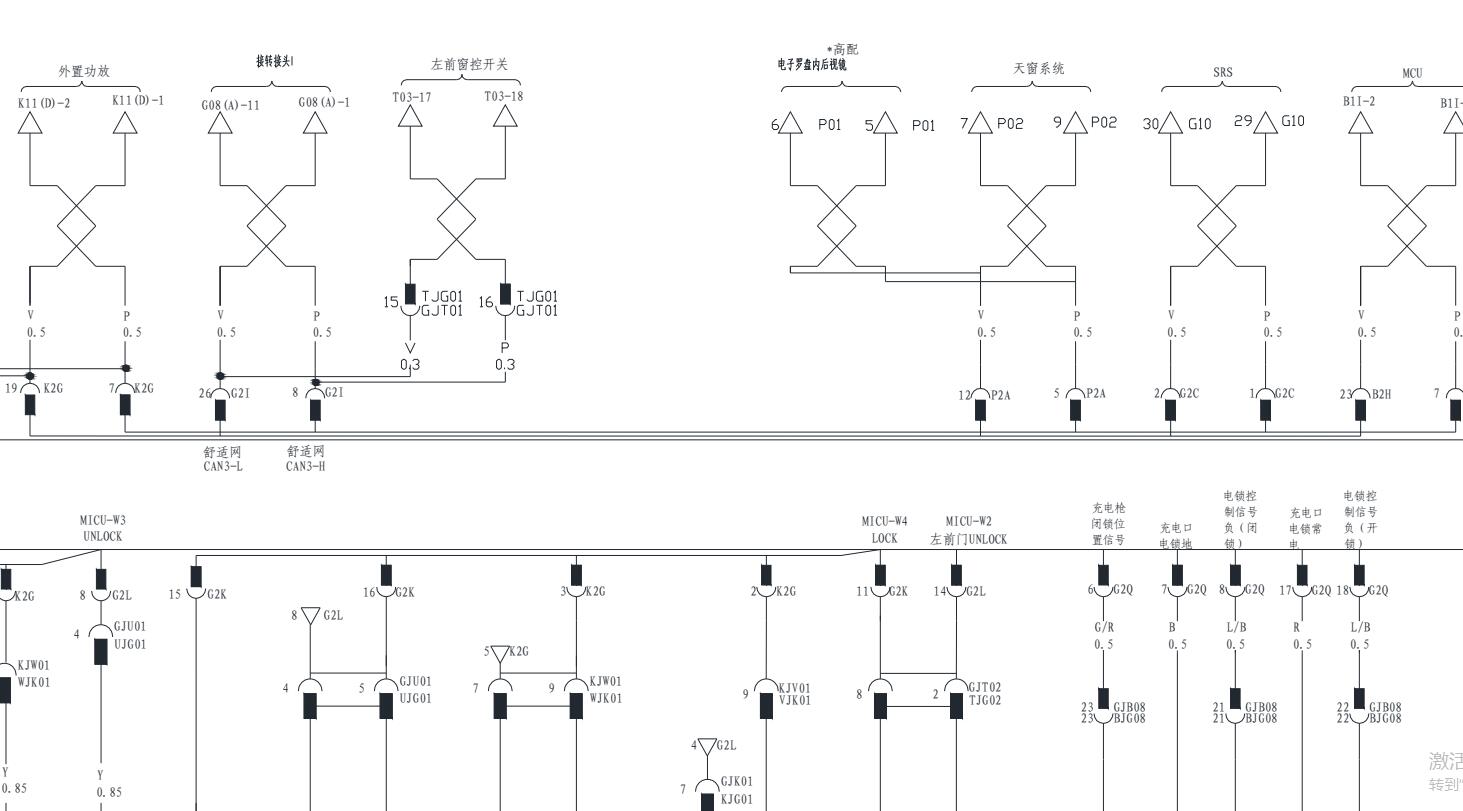 2016年款比亞迪秦EV純電動(dòng)版維修電路圖資料下載