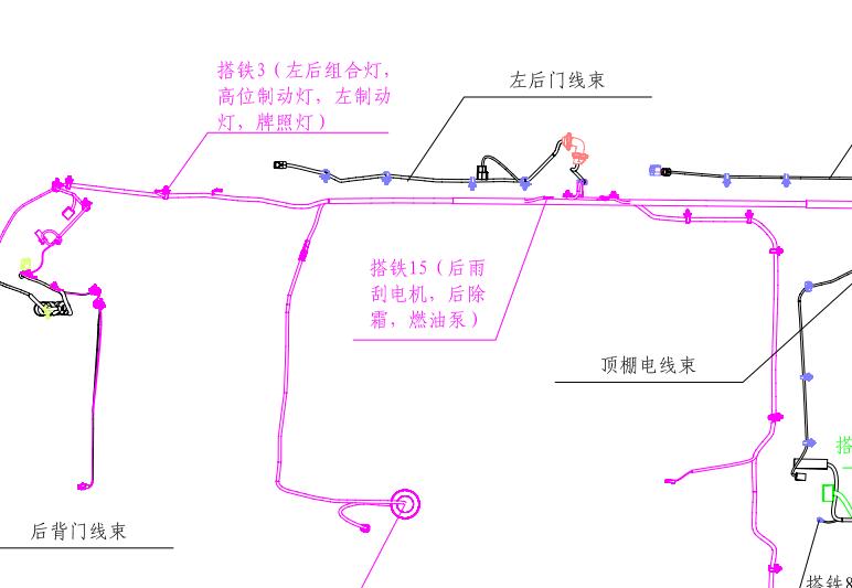 2014年長(zhǎng)安奔奔MINI維修電路圖資料下載